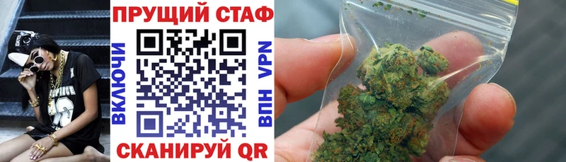 ГАШ Ефремов