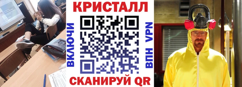 АМФ Premium  Ефремов 