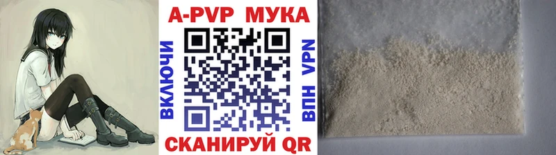 Alpha-PVP VHQ Ефремов