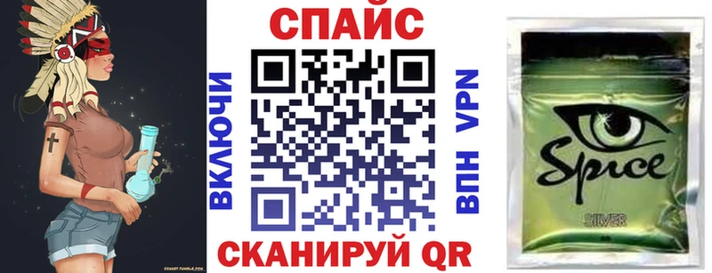 Бутират бутандиол  Ефремов 