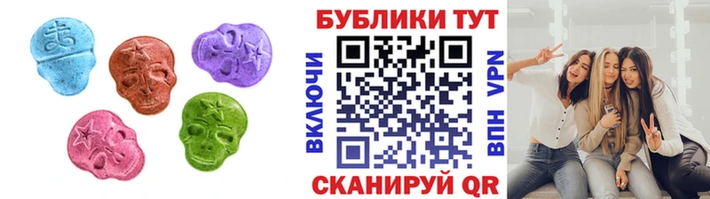 Ecstasy Punisher  Ефремов 