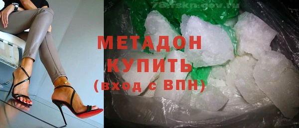 ешки Горно-Алтайск