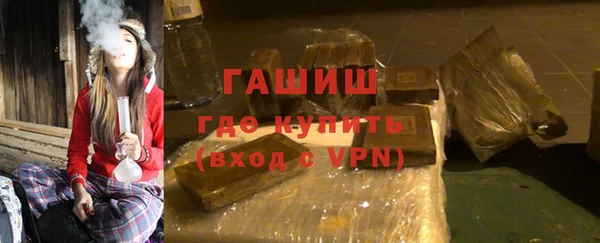 мяу мяу мука Вязьма