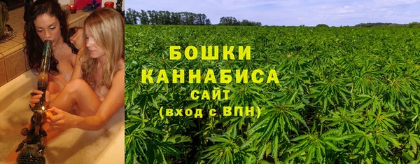 COCAINE Волоколамск