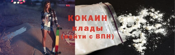 трава Верея