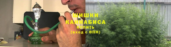 скорость Вязники