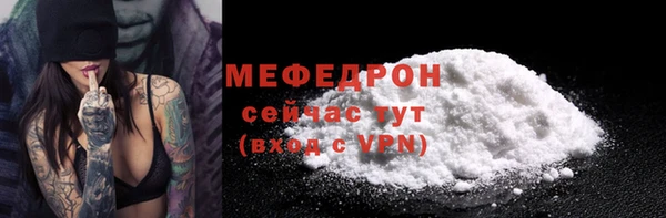 скорость Вязники
