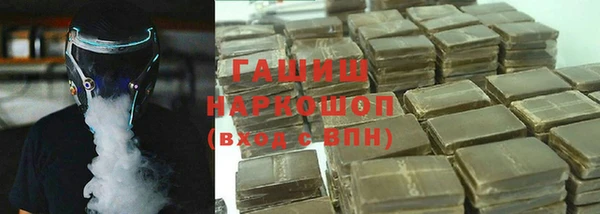 мяу мяу мука Вязьма