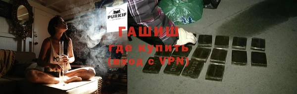 COCAINE Волоколамск