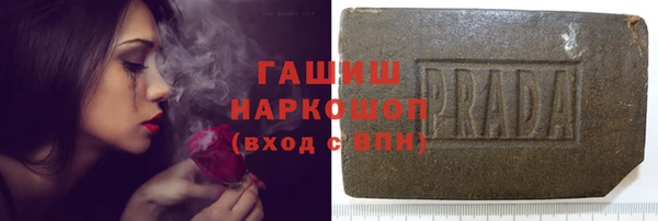 соль ск Верхний Тагил