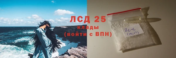 скорость Вязники