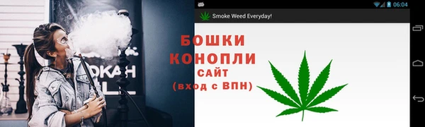 дистиллят марихуана Вяземский