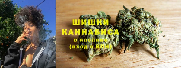 COCAINE Волоколамск