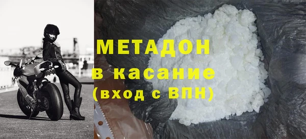 мяу мяу мука Вязьма