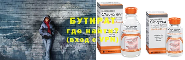 скорость Вязники