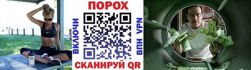 KRAKEN онион Ефремов Первитин мет