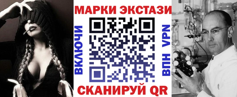 KRAKEN онион Ефремов Наркотические марки 1,5мг