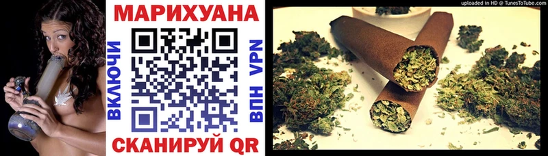 магазин  наркотиков  Ефремов  Каннабис LSD WEED 